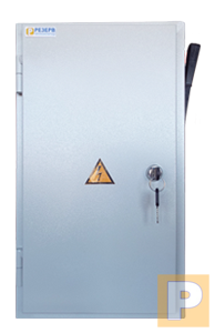 Ящик ЯБПВУ-250А IP54 У3